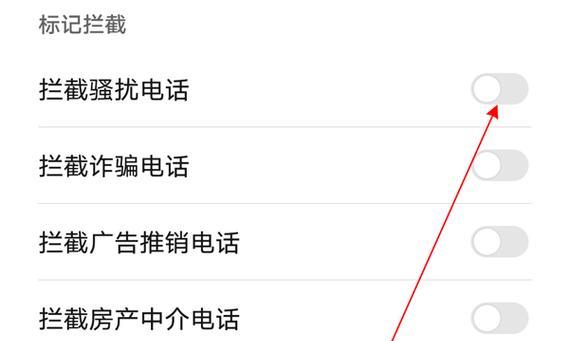 荣耀80手机更改壁纸步骤是什么？如何选择合适的壁纸？