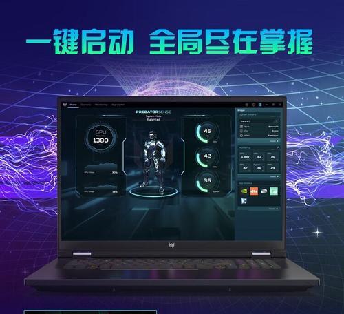 宏碁音响自营店在哪里？有哪些产品？