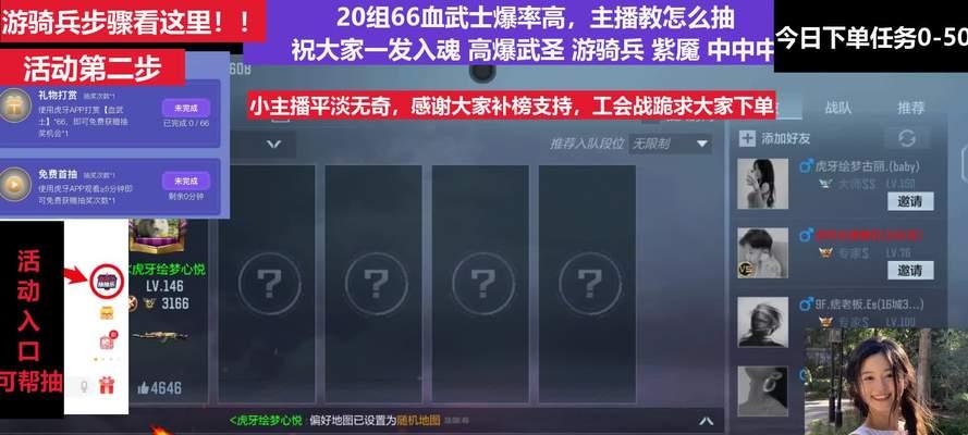 cf打赏达到多少级才能打赏500？