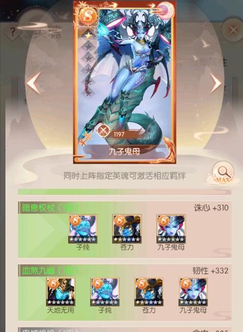 完美世界游戏中天地母石的获取途径是什么？