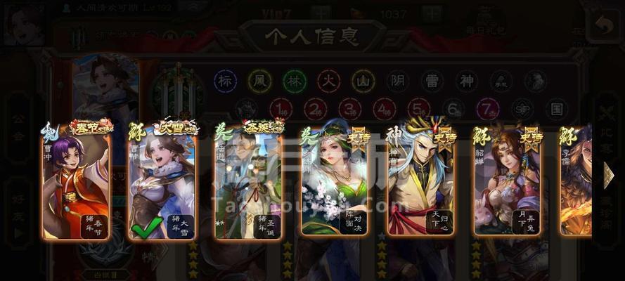 小米服三国杀电脑版如何操作？兼容性问题如何解决？