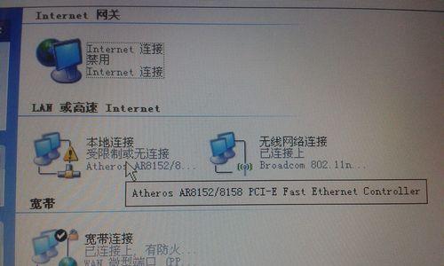 必联ax80无线网卡使用方法是什么？如何连接网络？
