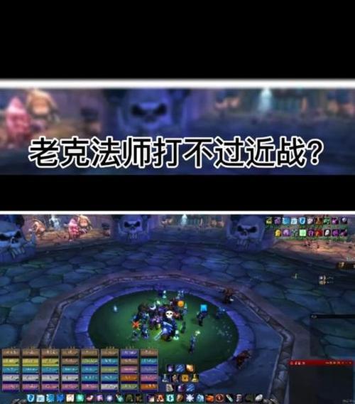 完美世界鼠标灵敏度调整方法？