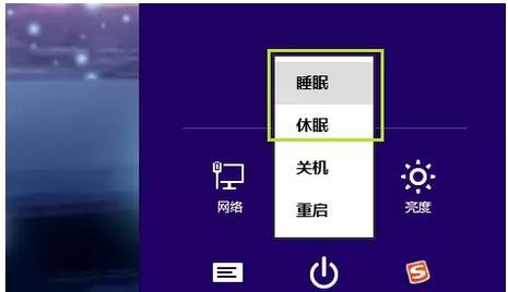 电视机待机键唤醒的操作方法是什么？