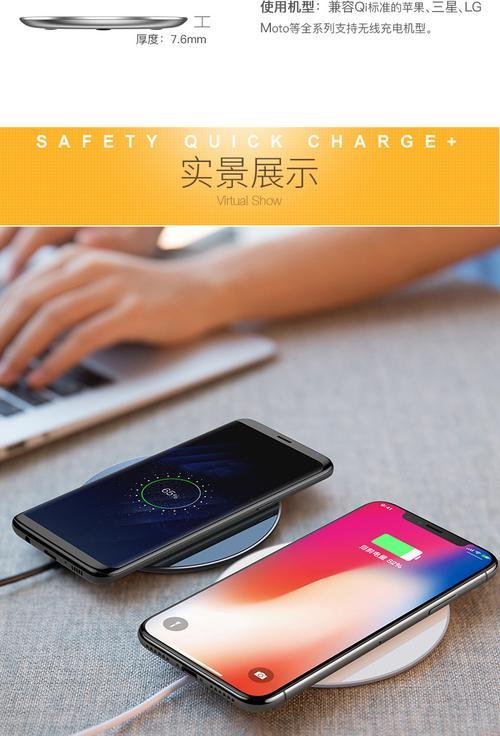 福田手机充电器的正确使用方法是什么？有视频教程吗？