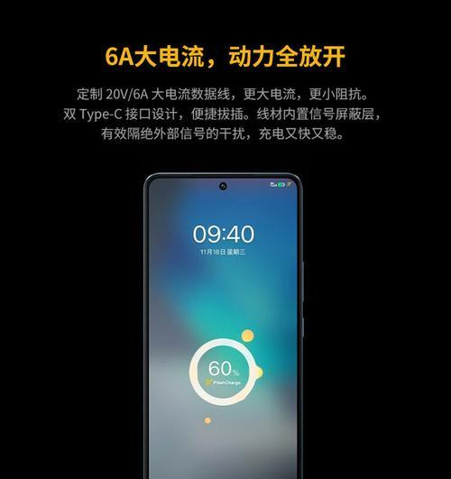 福田手机充电器的正确使用方法是什么？有视频教程吗？