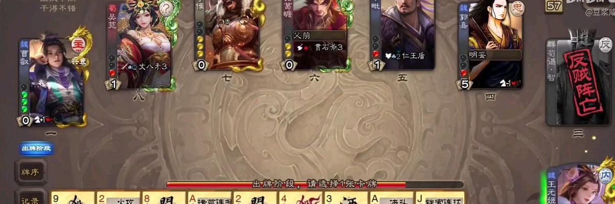 三国类桌游除了三国杀还有什么？还有哪些受欢迎的三国主题游戏？