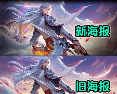 魔域李白的特效表现如何？李白特效有哪些特点？