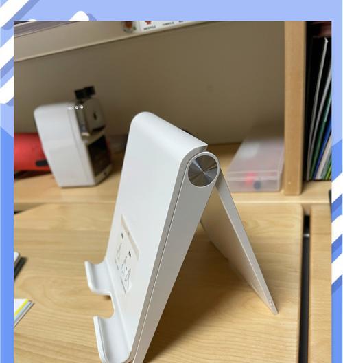 电脑副屏幕平板支架使用方法是什么？