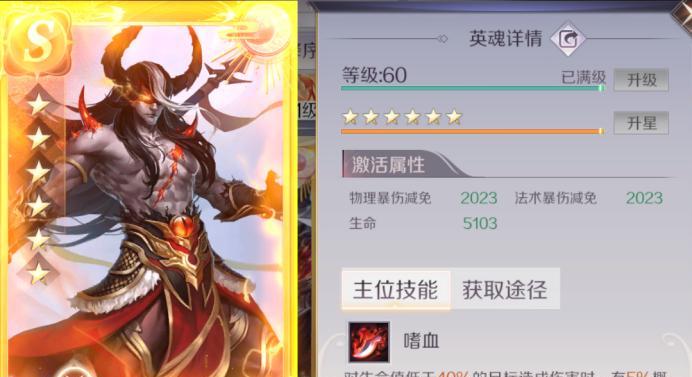 完美世界攻击模式设置方法是什么？