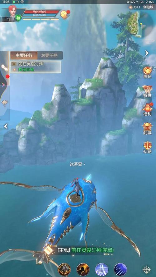 完美世界账号无手机号如何登录？有无替代登录方式？