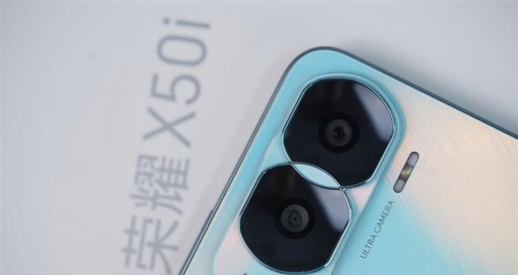 荣耀x50i隐藏游戏的方法是什么？如何设置才能在游戏中不被打扰？