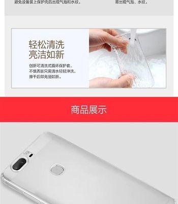 荣耀美式手机保护壳如何安装？使用方法是什么？