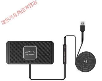 车载无线充电器车架怎么用？安装步骤是什么？