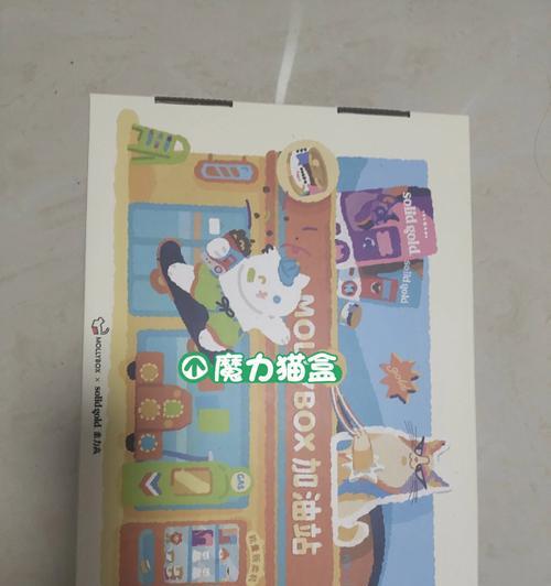 高清电视机猫盒使用方法是什么？常见问题有哪些？