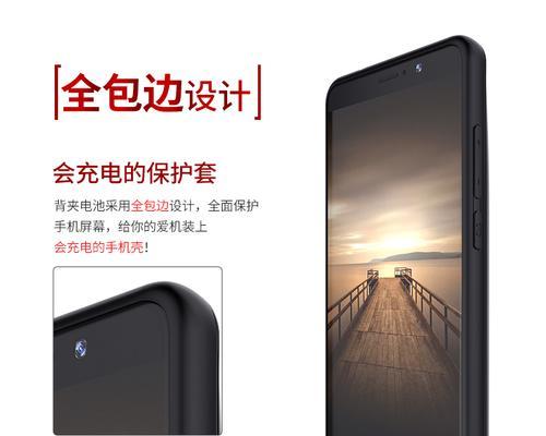 电池包锁电源的原因是什么？如何解锁？