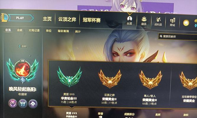 CF机甲模式需要多少分数才能参与？分数达到标准后如何加入？