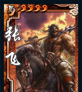 三国杀老友季特惠武将有哪些？如何获取？
