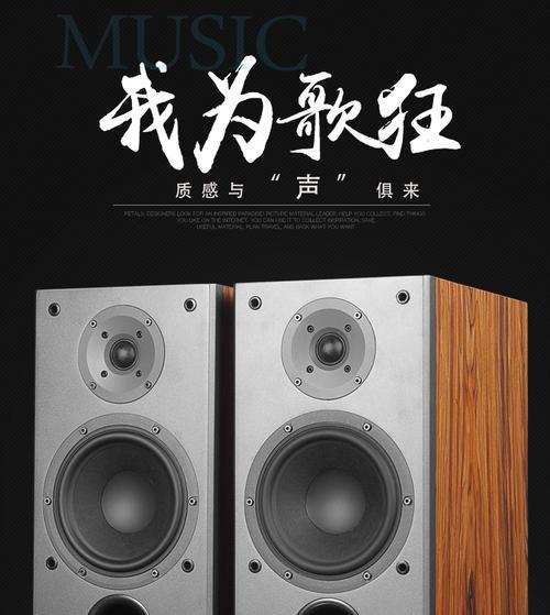 顶级音响品牌产地通常来自哪里？