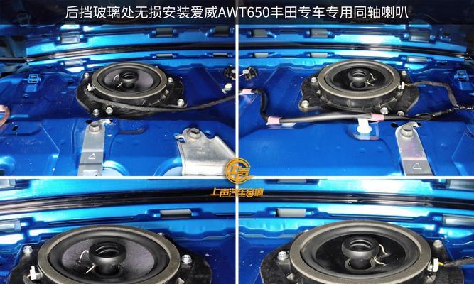 爱威4.1低音炮怎么接？接线步骤和注意事项是什么？