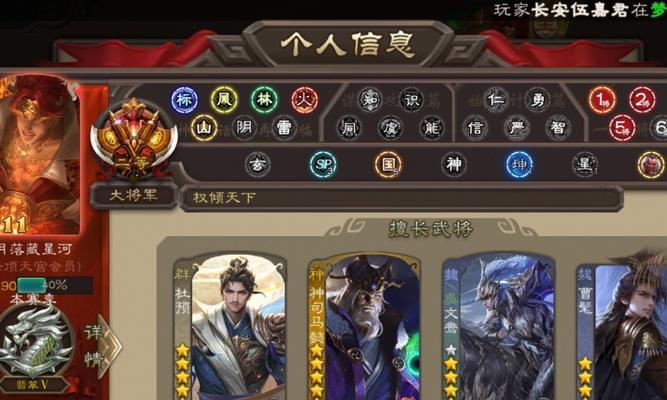 三国杀兴系列武将玩法有哪些？