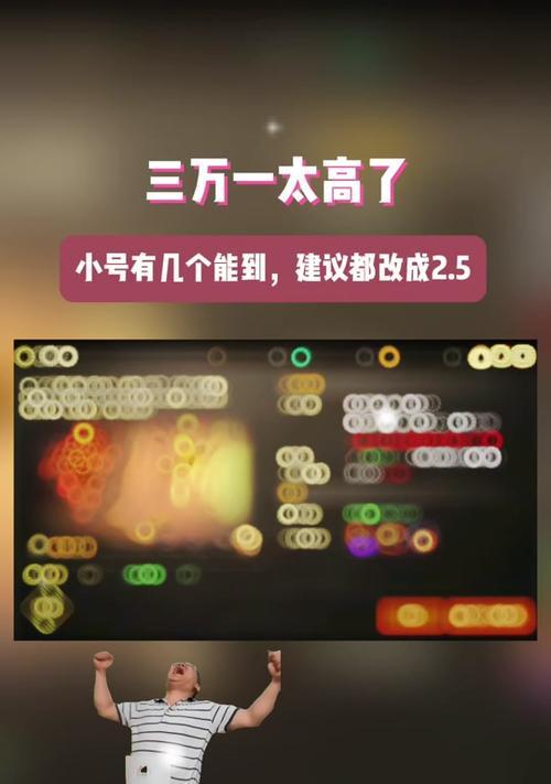 怎么练小号最快dnf？有哪些技巧可以快速升级？