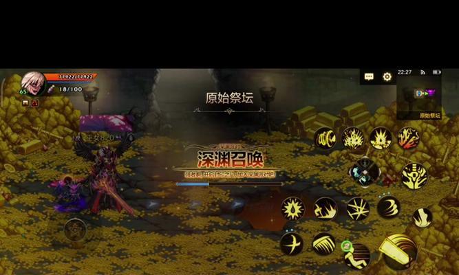 dnf疲劳蓄电池的作用是什么？