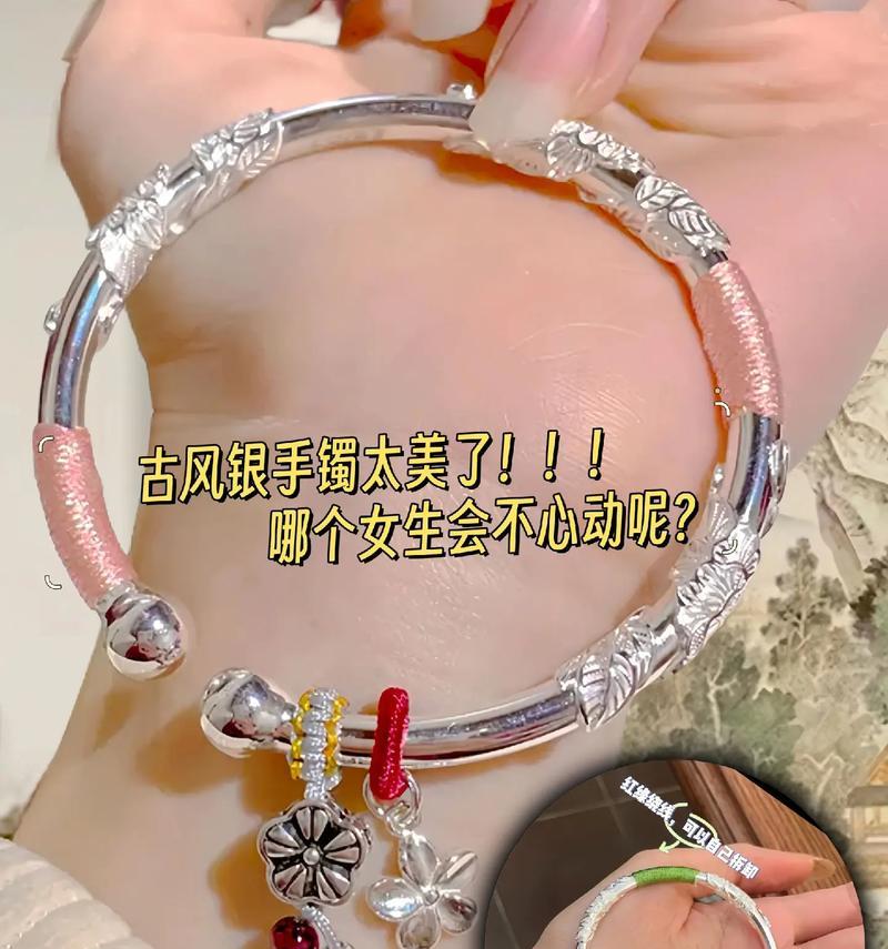 嘀嘟智能手环如何开机？使用方法是什么？