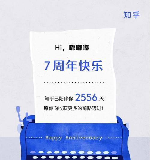 嘀嘟智能手环如何开机？使用方法是什么？