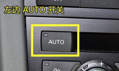 嘀嘟智能手环如何开机？使用方法是什么？