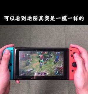 switch手持柄卡住如何解决？