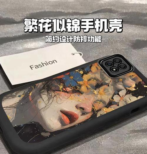 荣耀x30硅胶手机壳质量如何？适合什么场合使用？