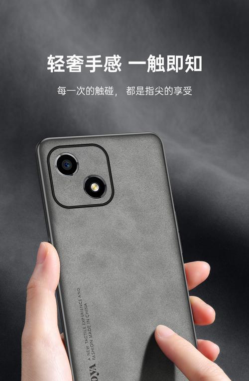 荣耀x30硅胶手机壳质量如何？适合什么场合使用？
