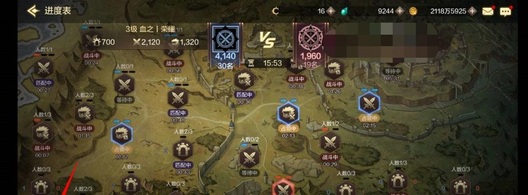 手游地下城500积分获取方法有哪些？获得后可以用来做什么？