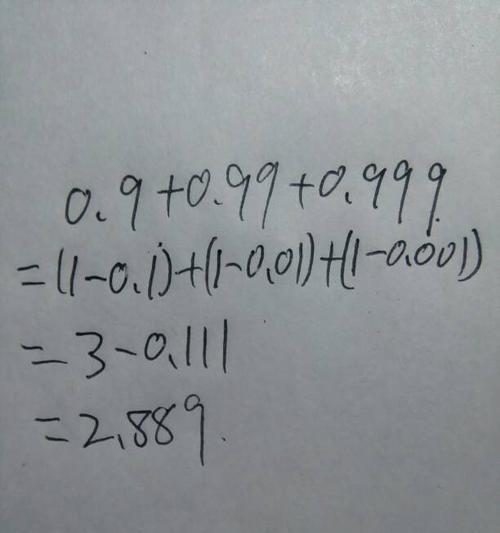 DNF96层麻将玩法是什么？