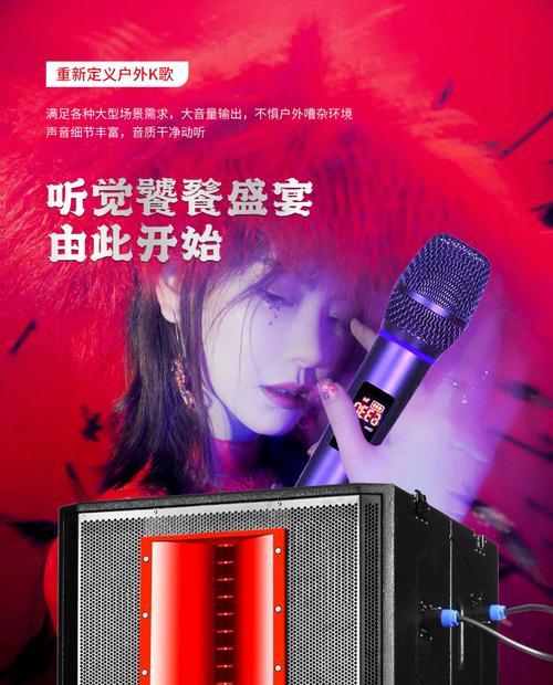12寸低音炮怎么摆放好？