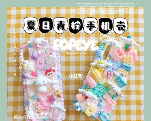 MUJI蓝牙耳机连接步骤是什么？连接后如何使用？