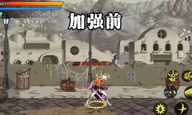 末日城堡如何进入地下城？地下城的入口在哪里？