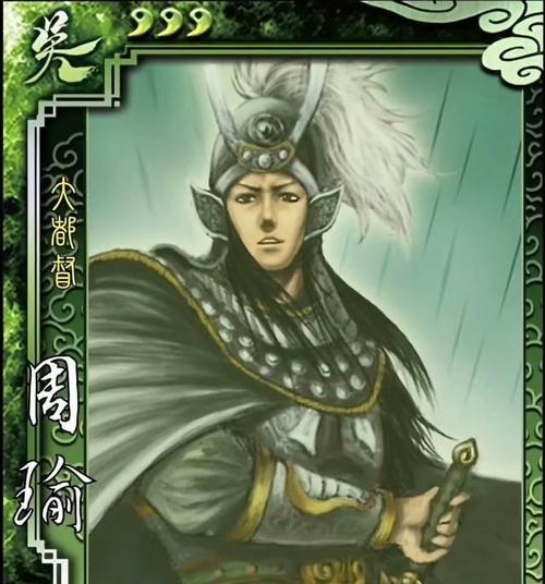 手机三国杀饺子食谱是什么？