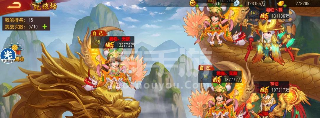 三国杀活动场副本换什么奖励？如何选择最佳奖励？
