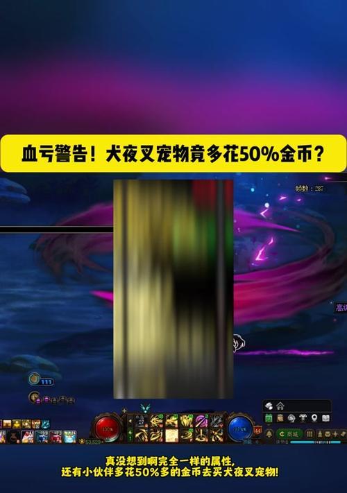 dnf迷你宠物获取方法是什么？如何快速得到迷你宠物？