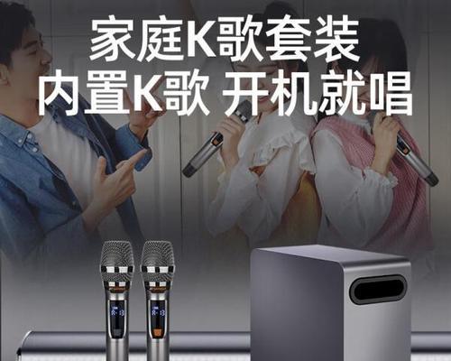山水回音壁连接低音炮的步骤？