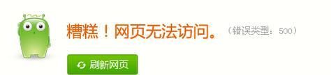 无线网卡无反应的可能原因是什么？