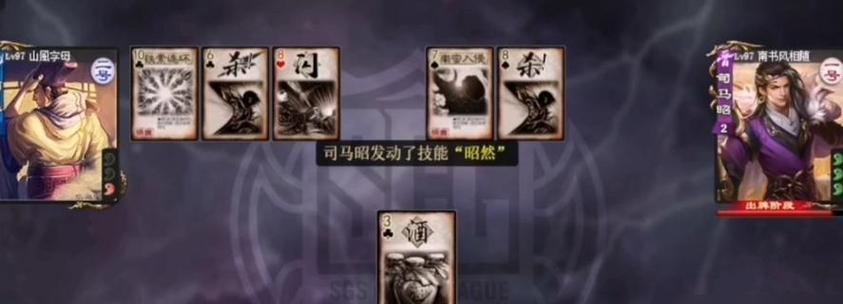 三国杀武将更换方法及注意事项是什么？