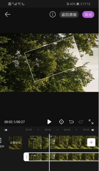 苹果手机支持哪些剪辑格式？如何选择？