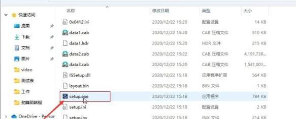 劲舞团屏幕比例调节方法是什么？