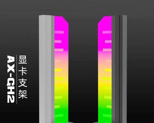 atx主板用什么显卡支架？显卡支架的选择和安装方法是什么？