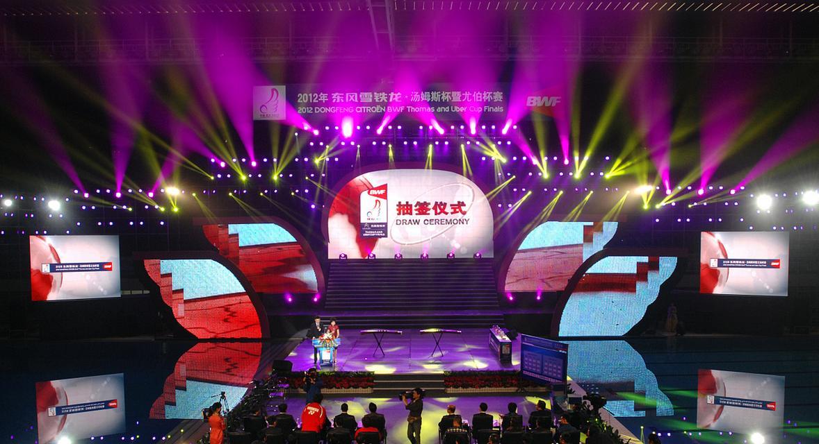 哪里的灯光音响厂家最多？如何选择合适的厂家？
