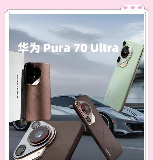 华为p70像素表现如何？适合摄影爱好者吗？