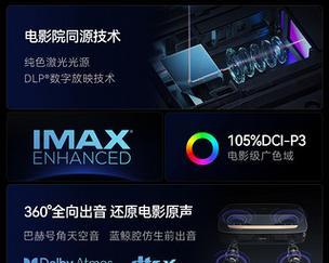 海信激光电视屏幕黑屏的解决方法是什么？